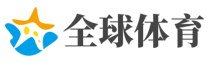 美军舰再擅闯南沙岛礁12海里范围内海域 中方回应